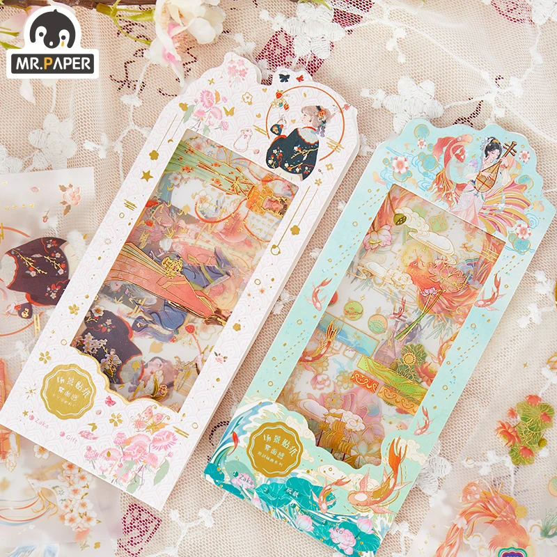 

JIUMO 8 видов конструкций 4 шт./пакет серии радужного города, креативная Античная Милая ручная учетная запись, DIY Декор, коллаж, материал, наклей...