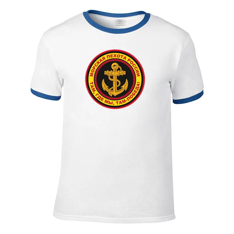 Забавные футболки с эмблемой корпуса морской пехоты России летние мужские