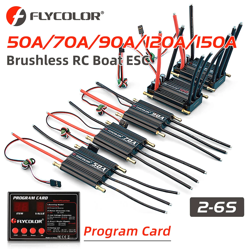 Высококачественный контроллер скорости Flycolor 50A/70A/90A/120A/150A Бесщеточный Регулятор