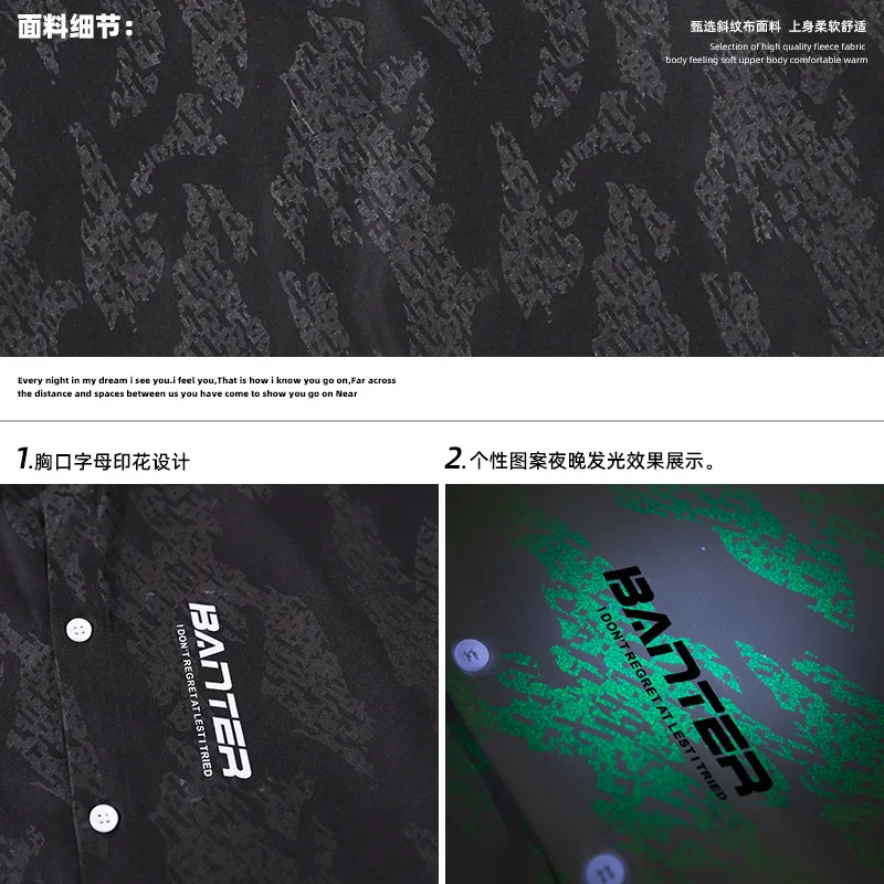 

Reflective Graphic Long Sleeve Shirts for Men 2021 Fashion Trend Hip Hop Clothes Teen Luminous Streetwear Chic Button Down Shirt