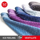 Трусы-боксеры мужские MiiOW HuiTao, хб, дышащие, 3 шт.