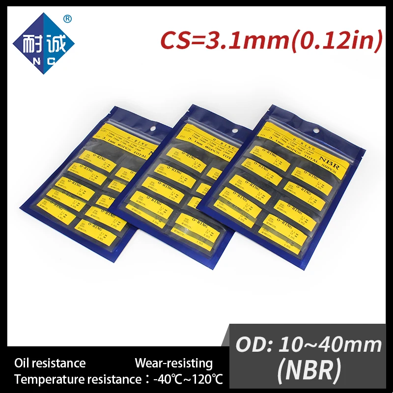 Уплотнительное кольцо NBR CS3.1mm OD10/11/12/13/14/15/16/17/18/19/20/21/22/23/24/25/26/27/28/29/30/31/32/34/35/36/37/38/39/40*3 1