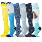 Компрессионные носки для мужчин и женщин, счастливые носки для снятия варикозного расширения вен, с рисунком ананаса, бабочки, русалки, Льва, кактуса, акулы