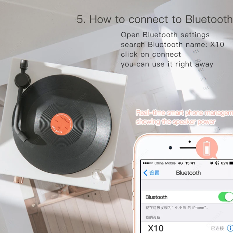 Беспроводной стерео проигрыватель записей музыкальная шкатулка в стиле ретро