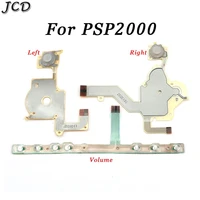 jcd for sony psp 2000 2001 2004 2008 direction cross button left key volume right keypad ribbon wire for psp2000 flex cable