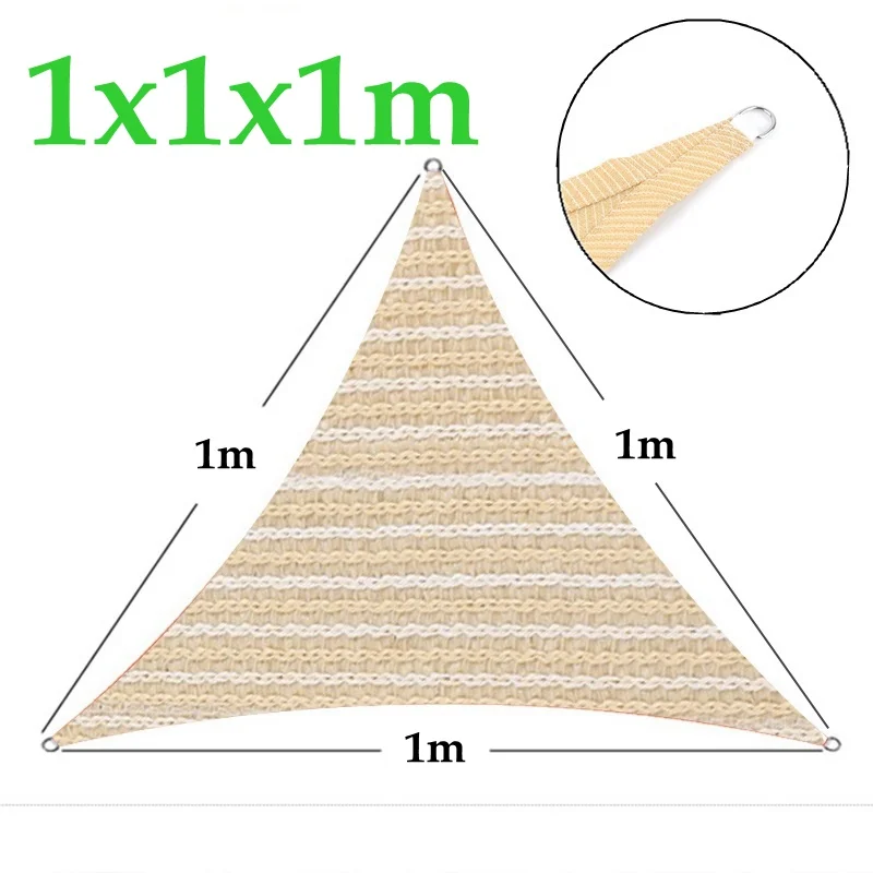 

Солнцезащитная сетка полиэтилен бежевая 90%