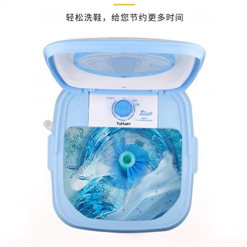 Мини стиральная машина для стерилизации обуви полуавтоматическая Портативная и