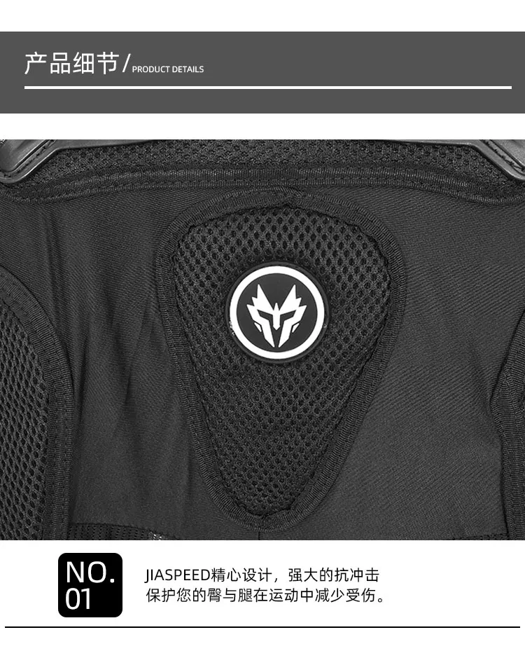 Motorcycle Knee Protector Motocross Armor Shorts Skating Extreme Sport Protective Gear Hip Pad Pants | Автомобили и мотоциклы
