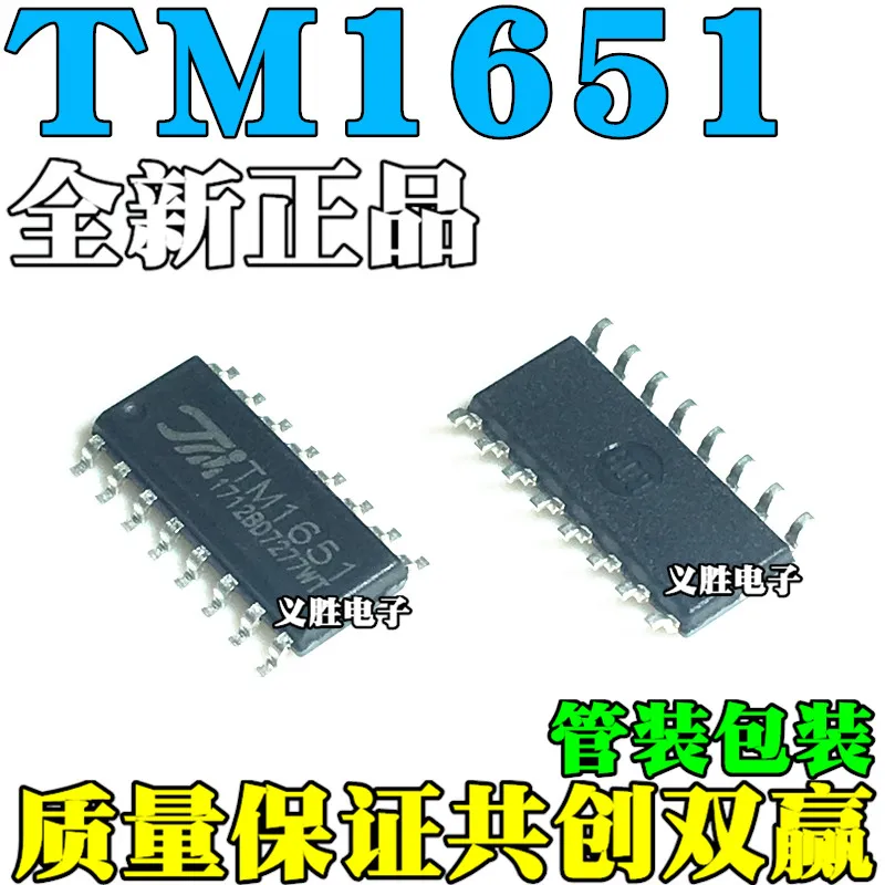

Original new 100% TM1651 SOP16 4x7 section 7key LED nixie tube panel driver chip