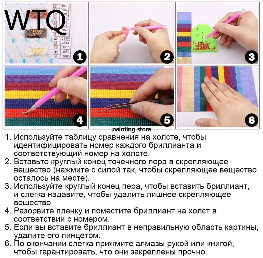 Картина из эвкалипта с подсолнухами 5D Набор для вышивки крестиком Алмазная