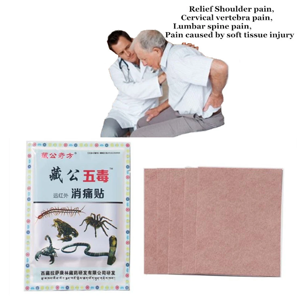 

60Pcs=12Bag Chinese Herbs Red Plaster Patch Neck Shoulder Pain Relief Far Infrared Treatment Arthritis Body Muscle Ache