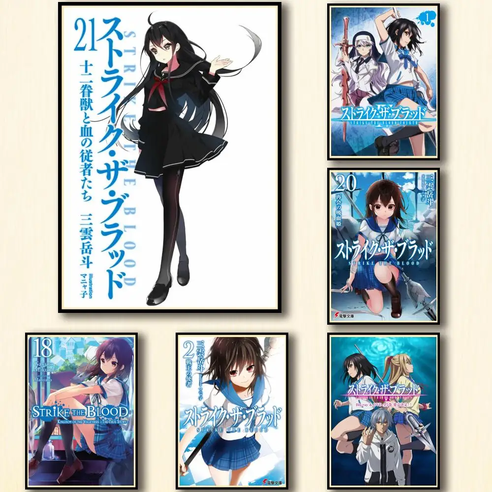 

27 Designs Anime STRIKE THE BLOOD Whitepaper Poster Artwork Fancy Wall Sticker for Coffee House Bar