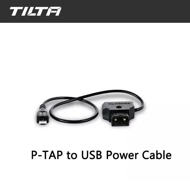 TIlta Nucleus Nano P TAP к кабелю питания двигателя Micro USB для элемента непрерывного