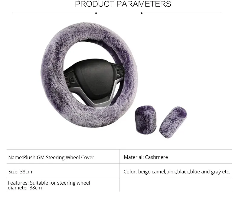 Универсальные Плюшевые Чехлы рулевого колеса автомобиля зимние чехлы из