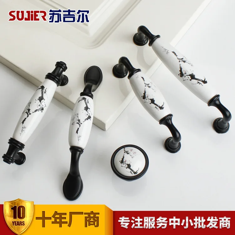 Кухонный шкаф керамика для одежды ручка ящика и тянет черная ретро элегантная