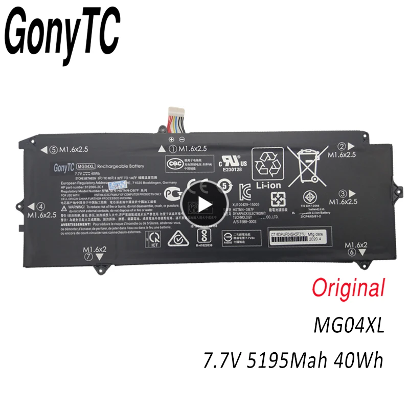 GONYTC Подлинная MG04XL батарея для HP Elite X2 1012 G1 N4E58AV N4E64AV V9D46PA HSTNN-DB7F 812060-2B1 812060-2C1 |