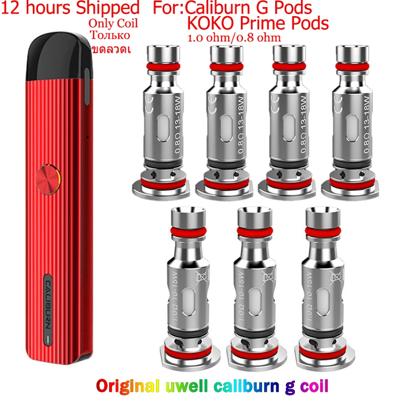 Оригинальная катушка UWELL Caliburn G UN2 Meshed H Ом для G/KOKO Prime Pods | Компьютеры и офис