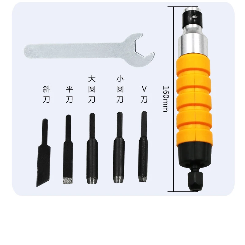 Деревообработка резьба по дереву долото электрическая гравировальная стамеска