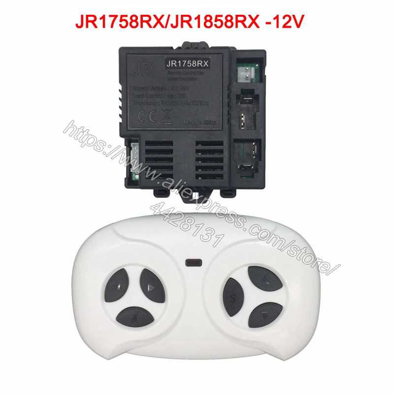 JR1858RX Full set JR/HY Детский Электрический автомобиль bluetooth пульт дистанционного управления приемник, плавный пусковой контроллер JR1705RX и JR1758RX/JR1738RX - Цвет: JR1858RX Full set
