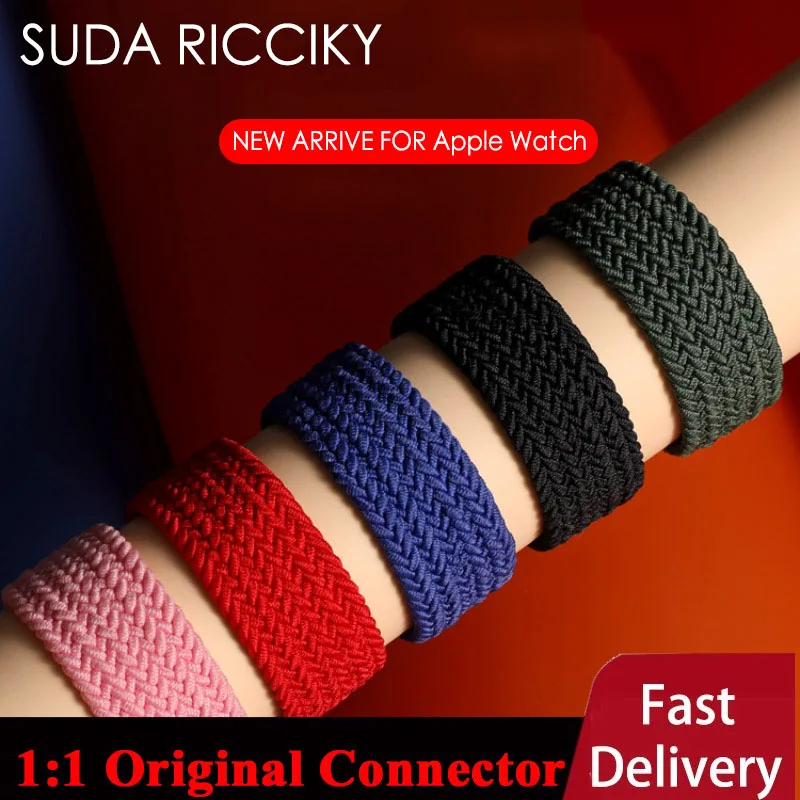 

1: 1 Braided Solo Loop Strap For Apple Watch Band 42Mm 38Mm Bracelet Belt For Apple Watch 6 5 4 3 2 1 SE 44MM 40MM Fabric Bands
