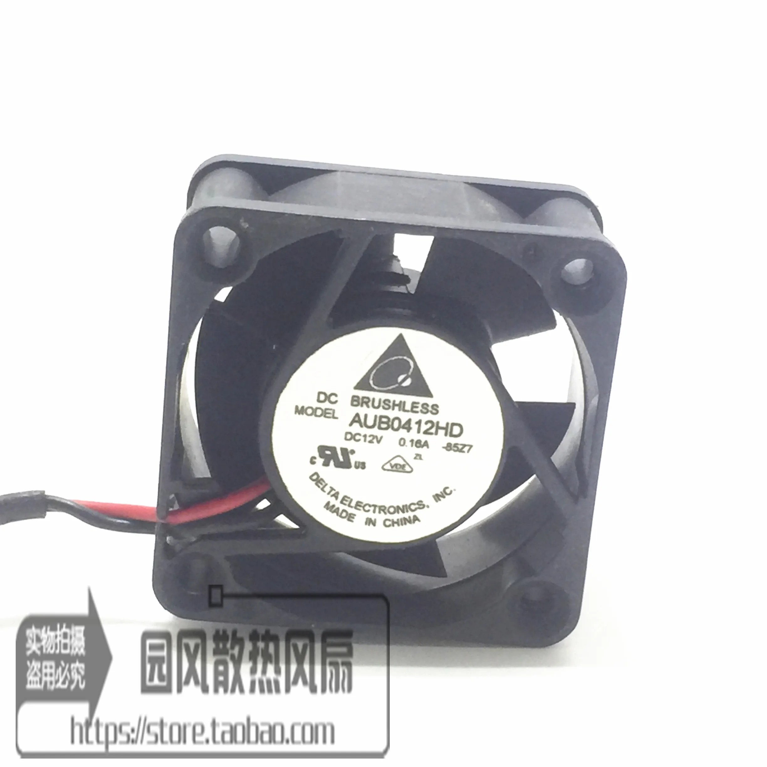 Двухпроводной серверный охладитель Delta Electronics AUB0412HD 12 В постоянного тока 0 16 А 40x40x20