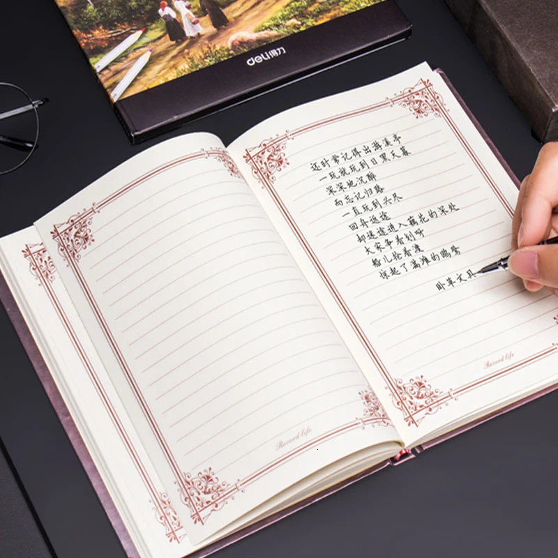 Волшебная книга записная книжка креативный ретро блокнот ручная простая