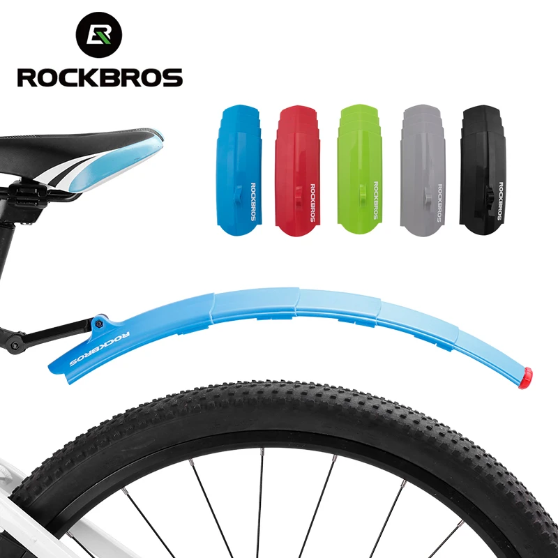 ROCKBROS телескопические велосипедные крылья, складные MTB передние и задние брызговики, быстросъемное Грязевое крыло с задним фонарем, велосипедные части