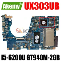                                   AKEMY UX303UB                         ASUS Zenbook UX303UB UX303U                                                                -      