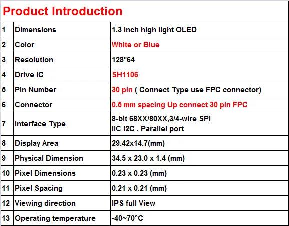1,3 дюймов высокий светильник OLED ips full view Белый Синий SH1106 128X64 0,5 мм расстояние до подключения 30 pin FPC SPI IIC IEC параллельный порт