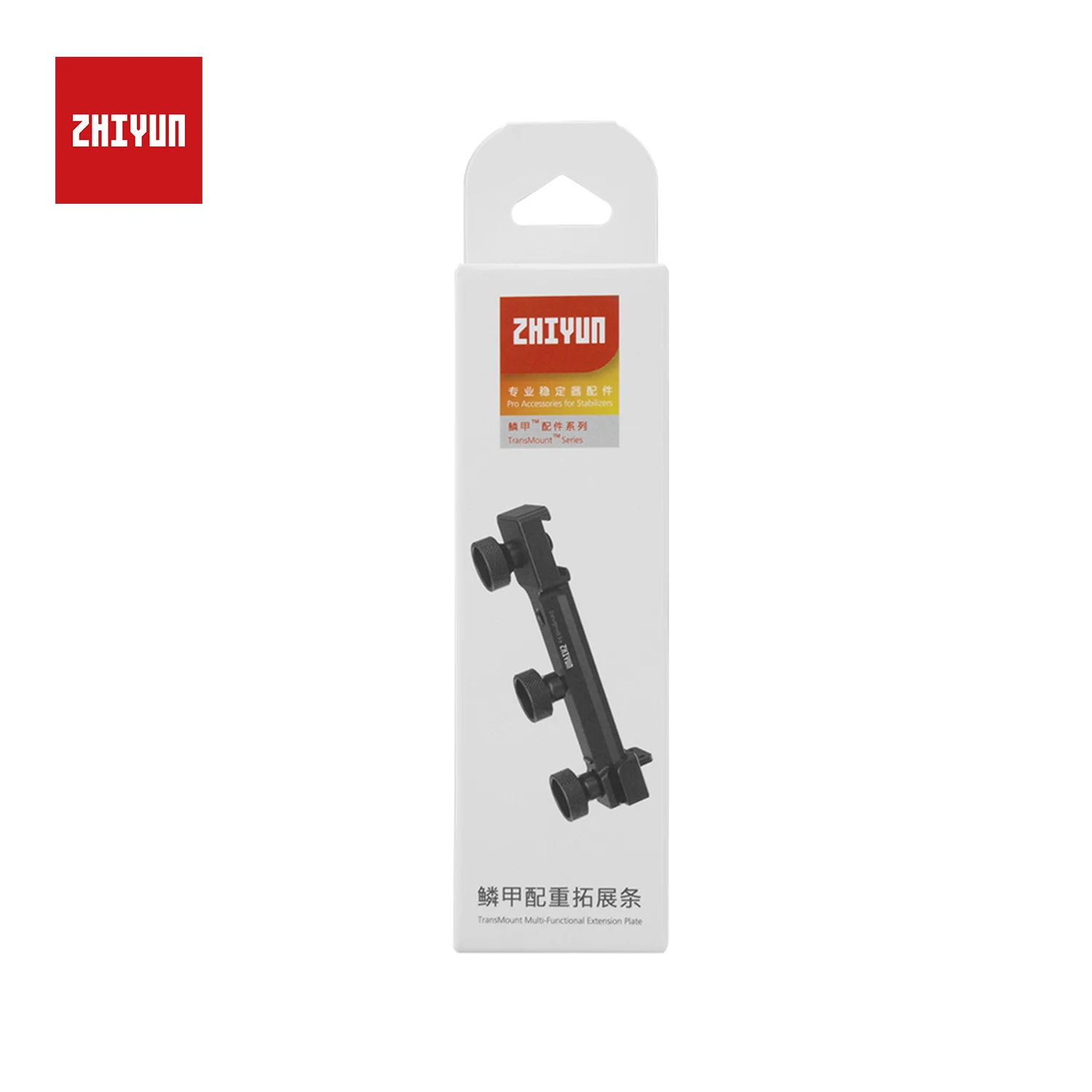 

ZHIYUN официальный EX1B04 удлинительная пластина для weeball S Gimbal Ручной Стабилизатор аксессуары