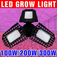 220v plant grow lights led phytolamp e27 hydroponic fitolamp 110v indoor lighting flower seeds bulbs led panel greenhouse tent