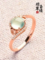 green emerald jade house natural emerald ring female ring ice like egg noodles 18k rose gold with diamond a goods