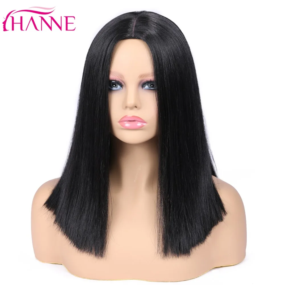 HANNE короткие прямые парики для женщин Ombre черный/коричневый/Блонд/розовый волосы синтетические натуральные парики для косплея или вечерние