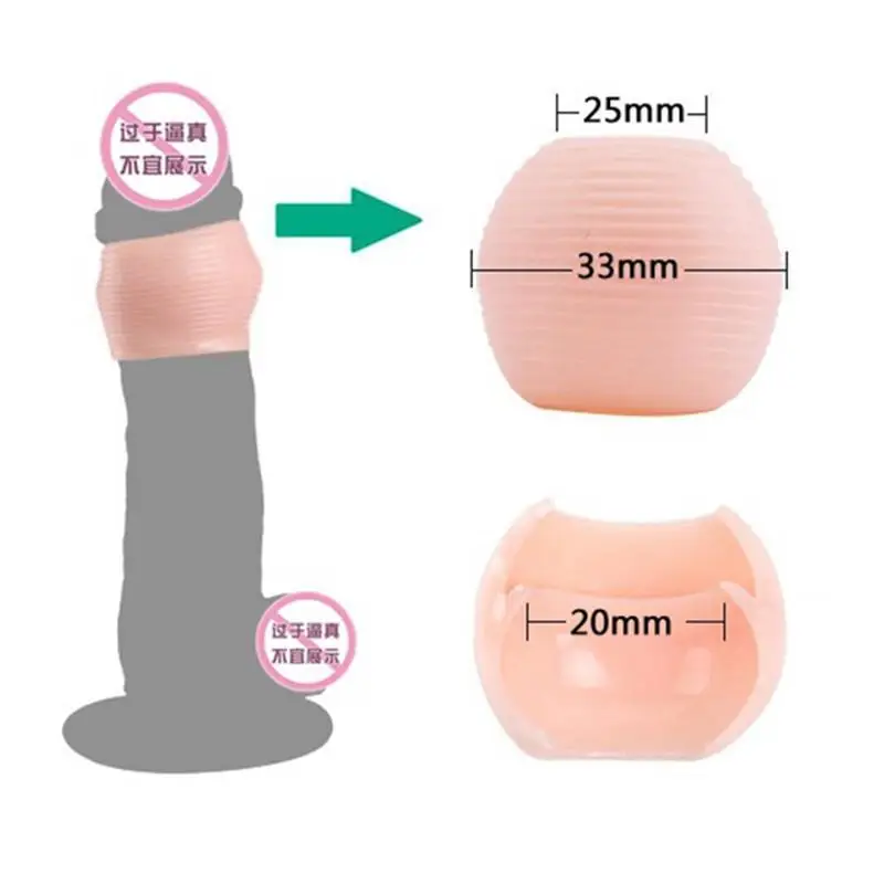 Секс пенис с крайней плотью кольцо головки силиконовые Для мужчин G Spot вибратор