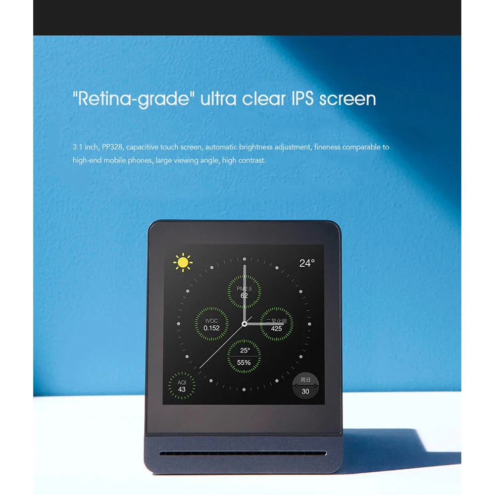 

Air Monitor Retina Touch IPS Screen Mobile Operation Indoor Outdoor Clear Grass Detector