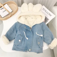 2021 winter baby girl denim jacket plus fur bunny ears toddler girl outerwear cute denim jacket cotton kids infant girl parka