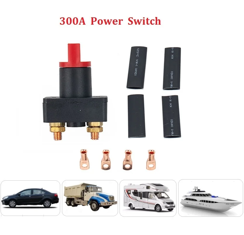 Компактный переключатель мощности аккумулятора для