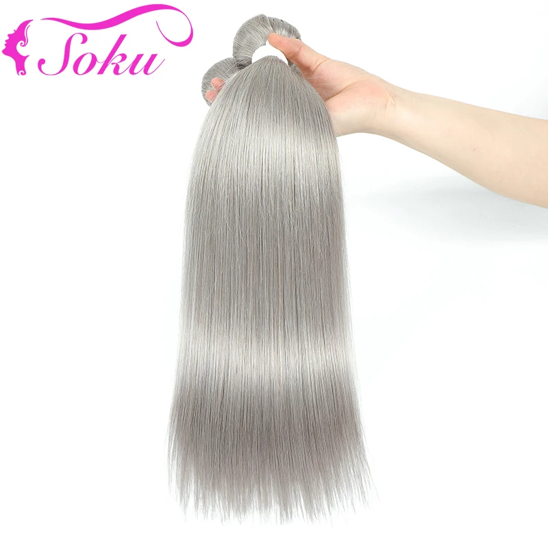 Серебристые серые человеческие волосы пряди бразильские пучки прямых и