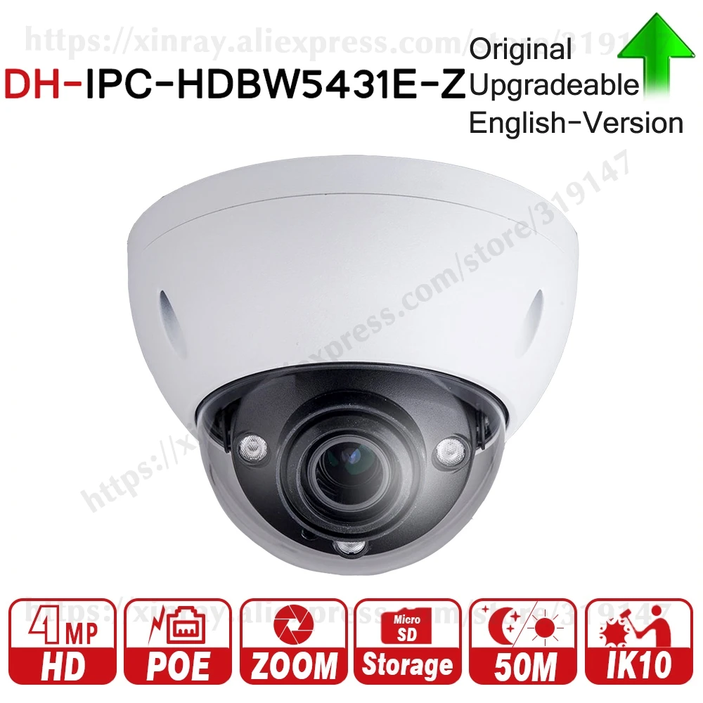 Dahua оптовая продажа IPC HDBW5431E Z международная версия оригинальная 4MP WDR ИК купольная