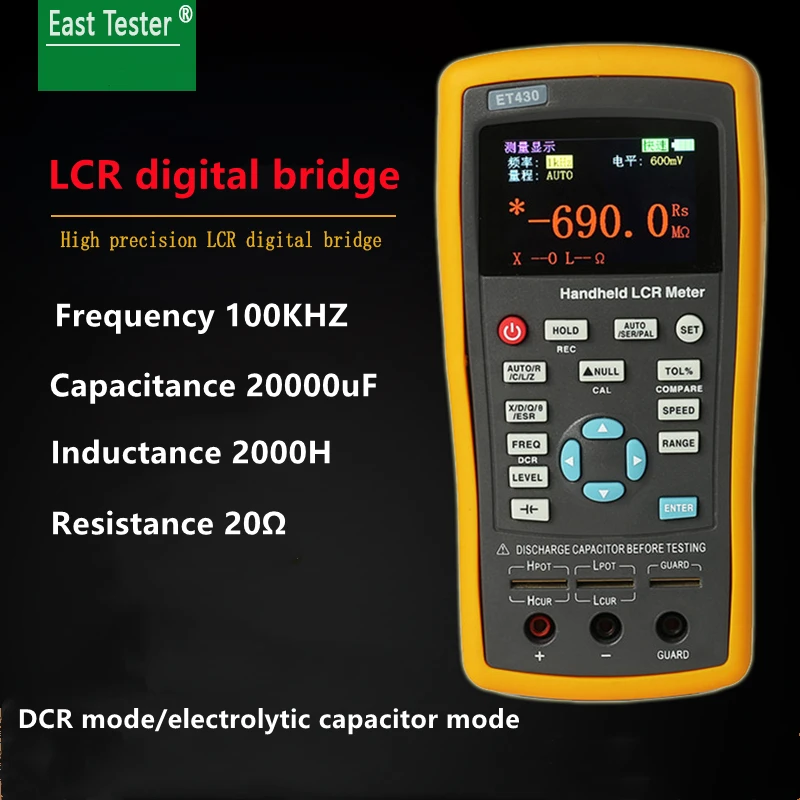 

ET430 ET432 ET433 ET431 Multi-function Handheld LCR High Precision Digital Bridge TFT Liquid Crystal Dissolution Resistance Mete