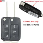 2*3 кнопки дистанционного управления брелоком 434 МГц ID48 чип 5K0837202AJ 5K0 837 202 AJ для VW Tiguan Sharan Golf 6 EOS Up Camper Scirocco