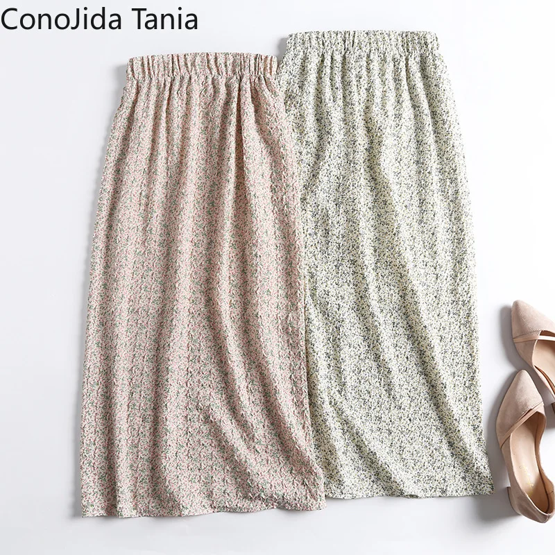 

Korean Version of The New Women's Clothing Long Loose Waist Retro Shredded Flower Fork Skirt