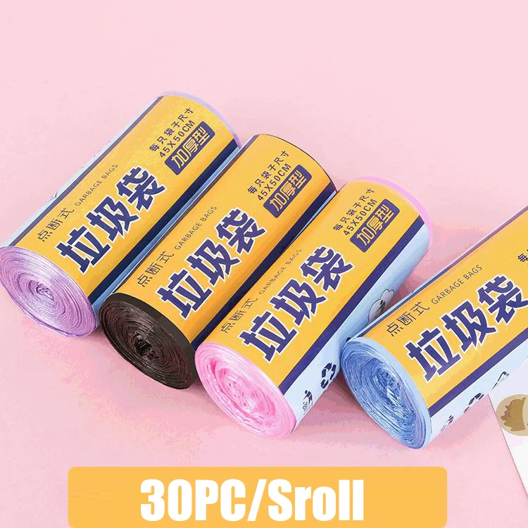 

30PCS/Roll 50cm X 45cm Garbage Bag Four Kinds Of Choose Color Disposable Household Environmental Protection Garbage Bag