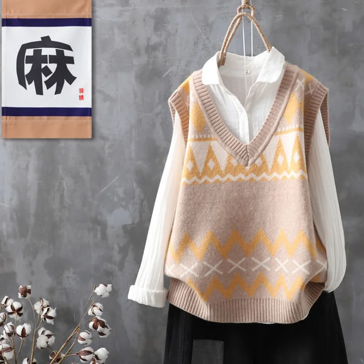 

Sweater Vest Women V-neck All-match Preppy Style Print Teens Retro Chic Womens Simple Knitting Sleeveless Ulzzang Streetwear New