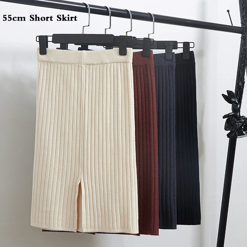 TingYiLi Knitted Skirts Womens Autumn Winter Warm Coffee Black Beige Gray Skirt Korean Elegant Mid Long Pencil Back Slit | Женская