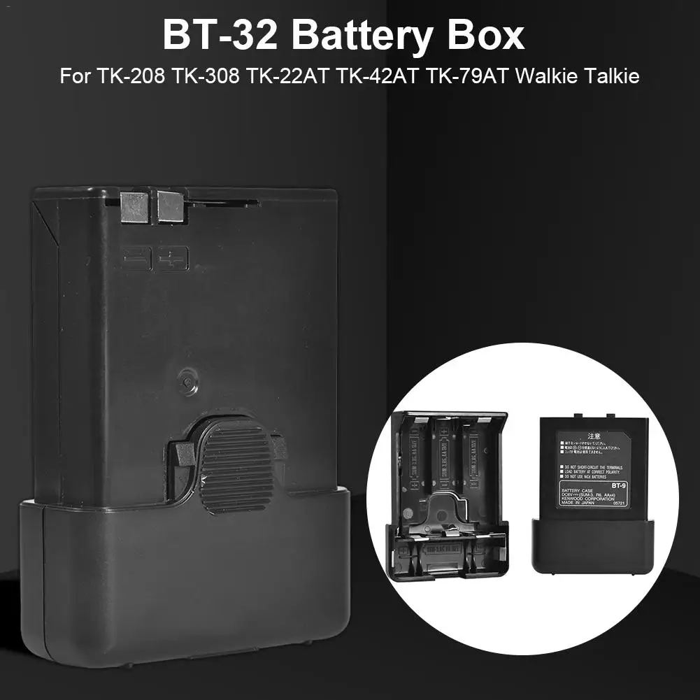 BT 32 Батарея коробка для KENWOOD TK 208 308 22AT 42AT 79AT иди и болтай Walkie Talkie|Запчасти