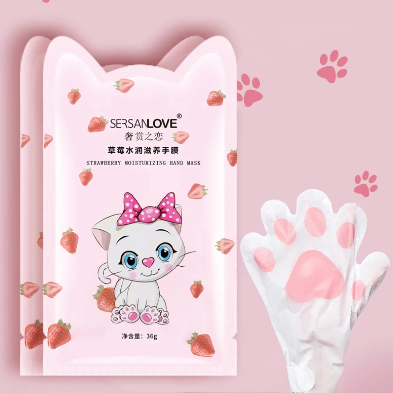 Маска для рук и ног клубника Натуральный Питательный Уход за кожей средство