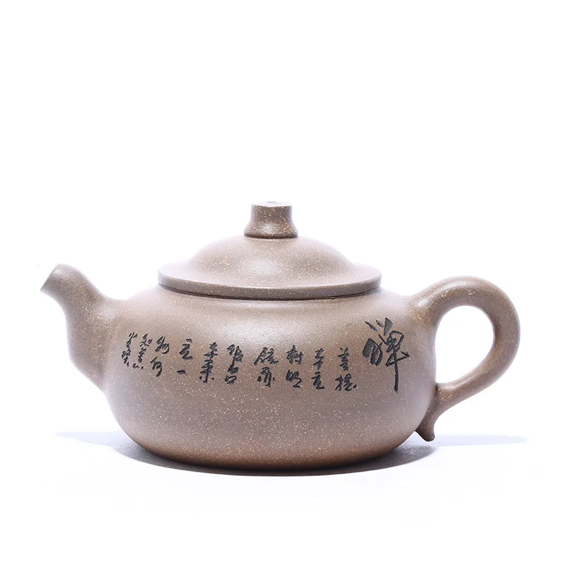 

Yixing Zisha pot raw ore purple clay Zen heart pot hand carved purple clay teapot online shop