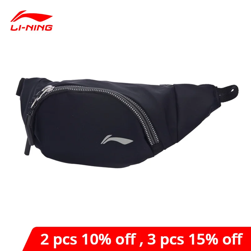 Поясная Сумка Li Ning унисекс для бега светоотражающая спортивная сумка из