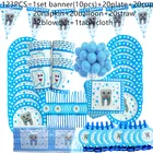 Одноразовая посуда для первого зуба для вечерние, 123 шт., салфетки с рисунком зубов для маленьких мальчиков, бумажные стаканчики и тарелки, праздничные атрибуты, украшения